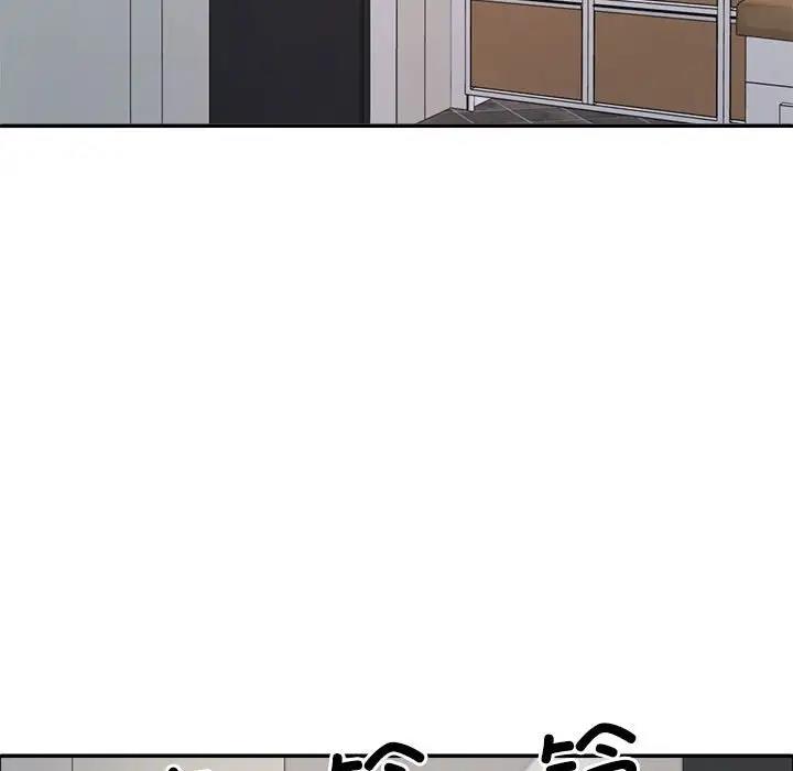 第5话 - 第158.jpg页