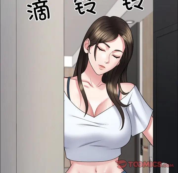 第5话 - 第159.jpg页