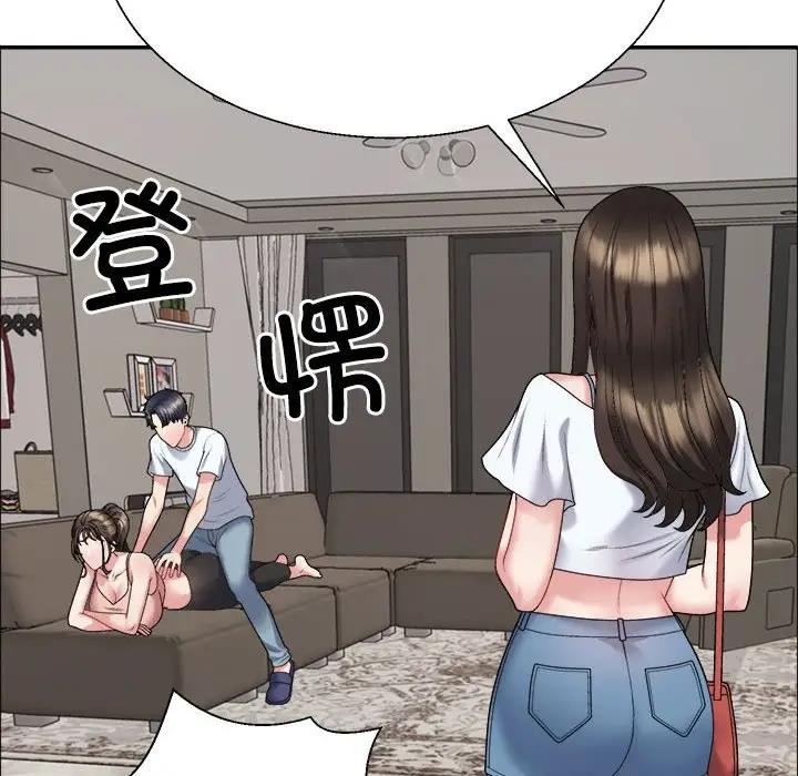 第5话 - 第161.jpg页