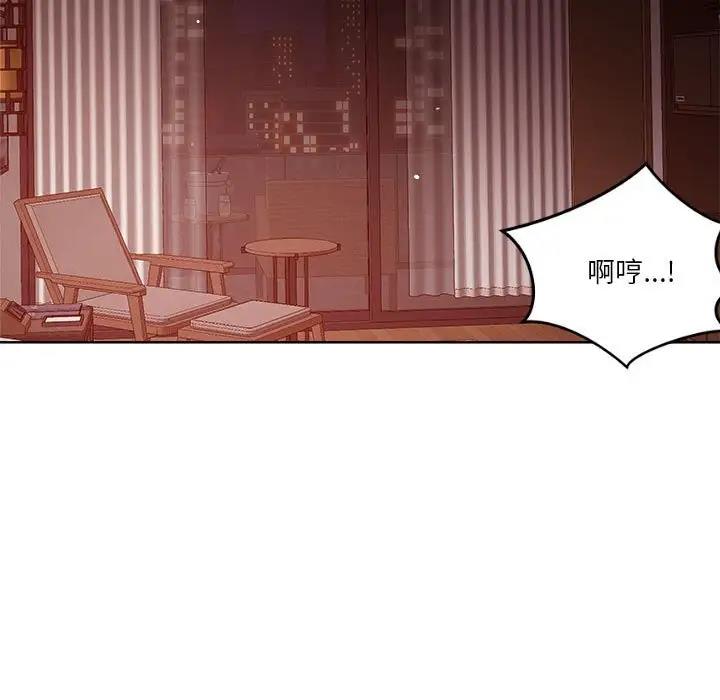 第4话 - 第5.jpg页