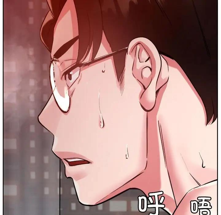 第4话 - 第13.jpg页