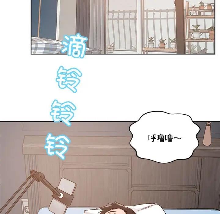 第4话 - 第19.jpg页