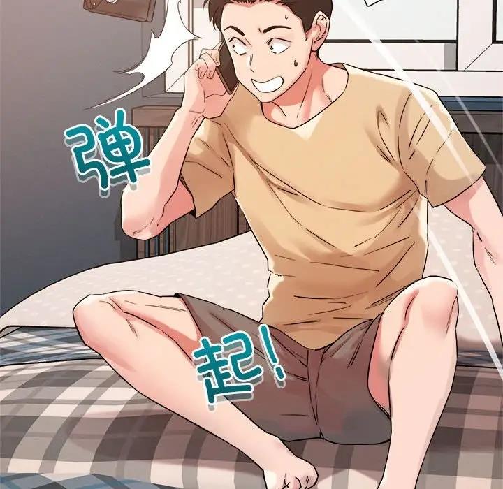 第4话 - 第32.jpg页