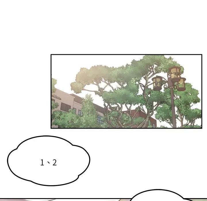 第4话 - 第42.jpg页