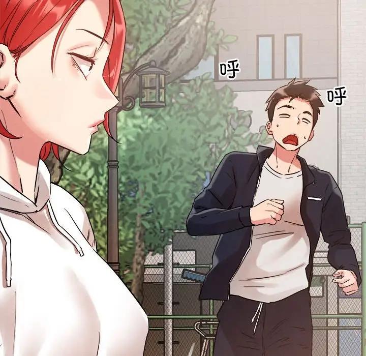 第4话 - 第49.jpg页