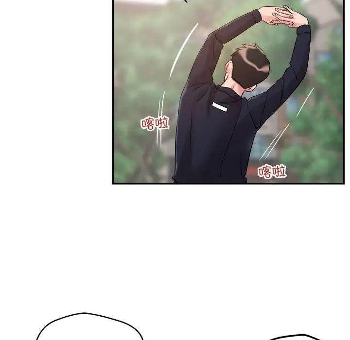 第4话 - 第56.jpg页
