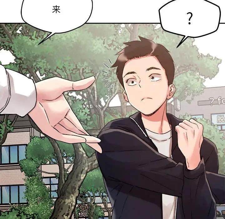 第4话 - 第57.jpg页