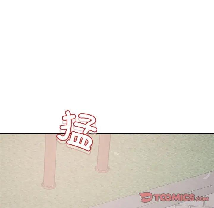 第4话 - 第76.jpg页