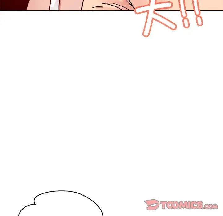 第4话 - 第88.jpg页