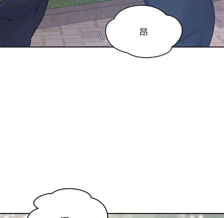 第4话 - 第91.jpg页