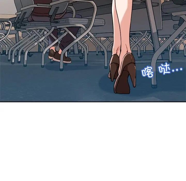 第4话 - 第186.jpg页
