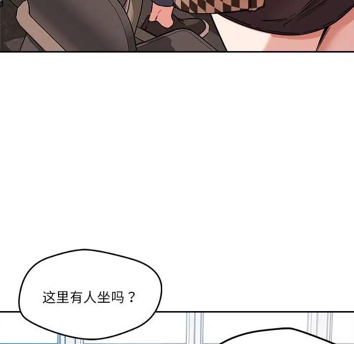 第4话 - 第189.jpg页