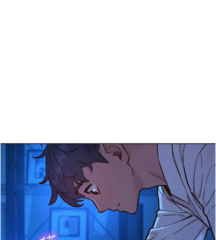 第90话-好、想、做、爱! - 第7.jpg页