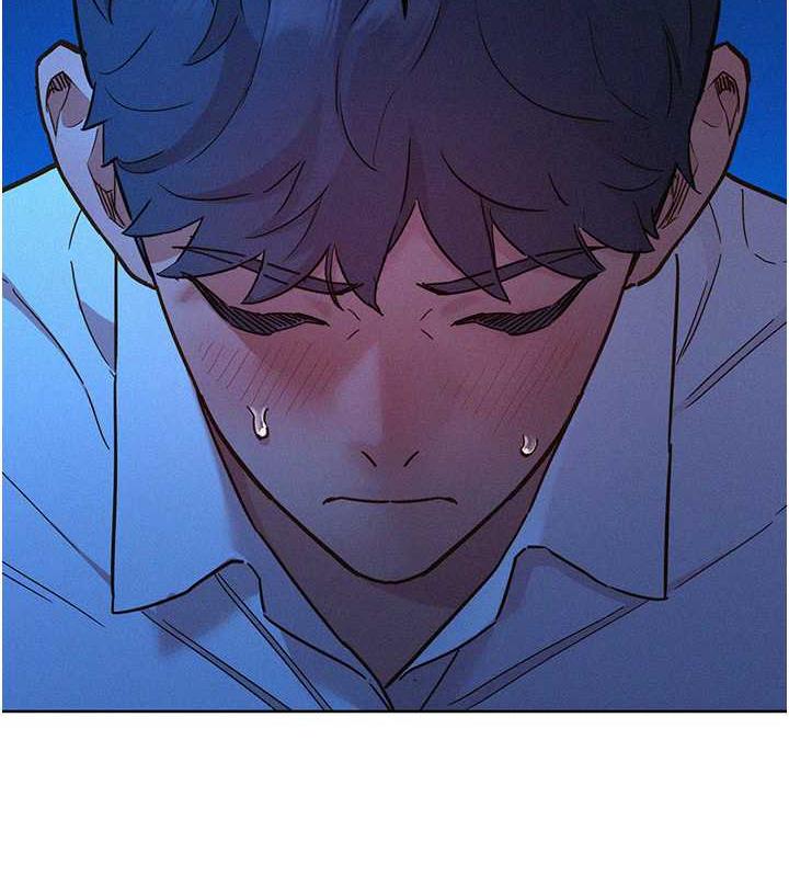 第90话-好、想、做、爱! - 第13.jpg页