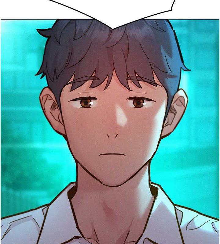 第90话-好、想、做、爱! - 第63.jpg页