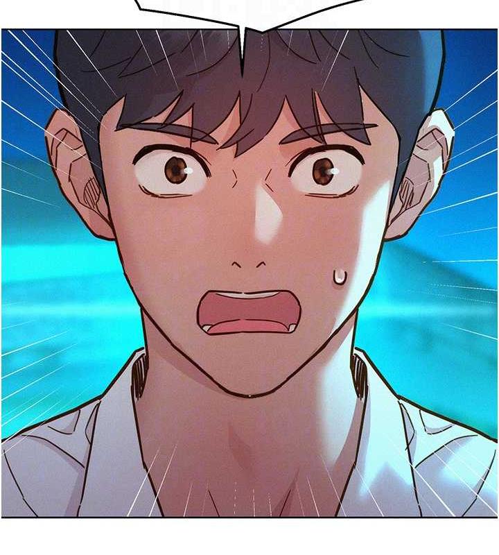 第90话-好、想、做、爱! - 第71.jpg页