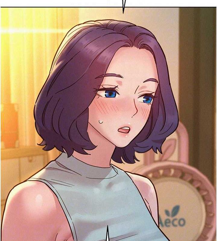 第90话-好、想、做、爱! - 第83.jpg页