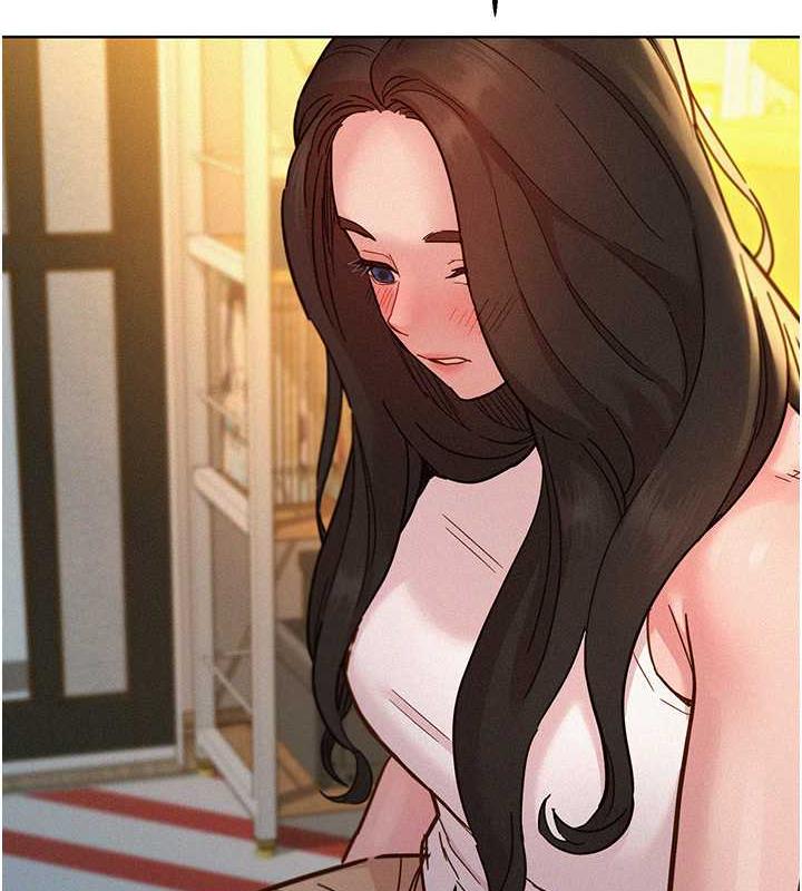 第90话-好、想、做、爱! - 第88.jpg页