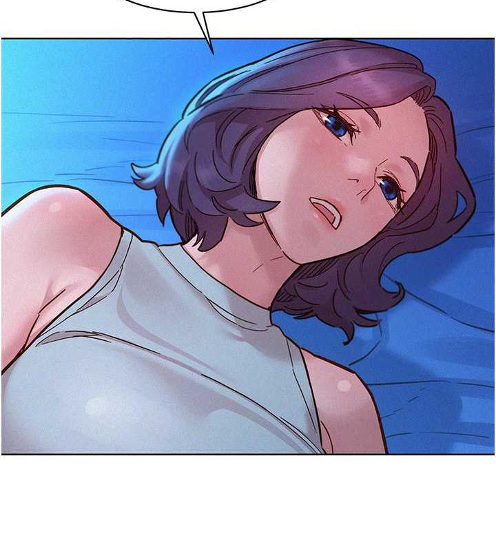 第90话-好、想、做、爱! - 第118.jpg页