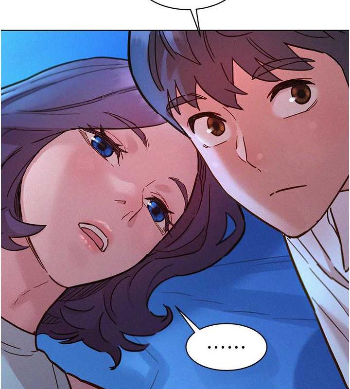 第90话-好、想、做、爱! - 第122.jpg页
