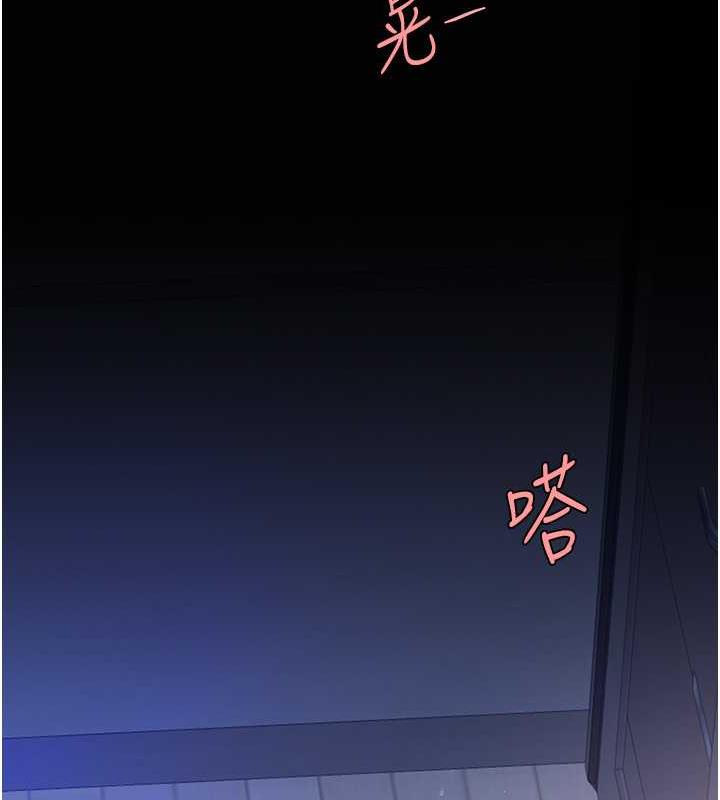 第61话-你老婆已经是我的人了 - 第28.jpg页