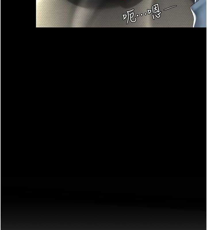 第61话-你老婆已经是我的人了 - 第82.jpg页