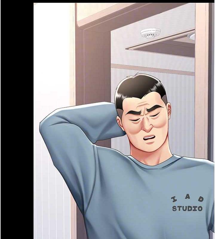 第61话-你老婆已经是我的人了 - 第87.jpg页