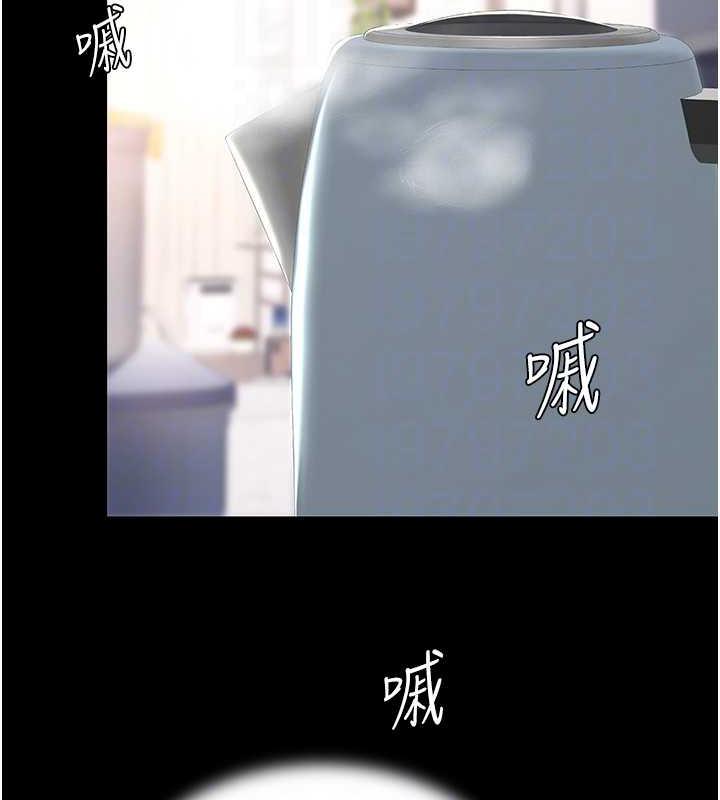 第61话-你老婆已经是我的人了 - 第101.jpg页
