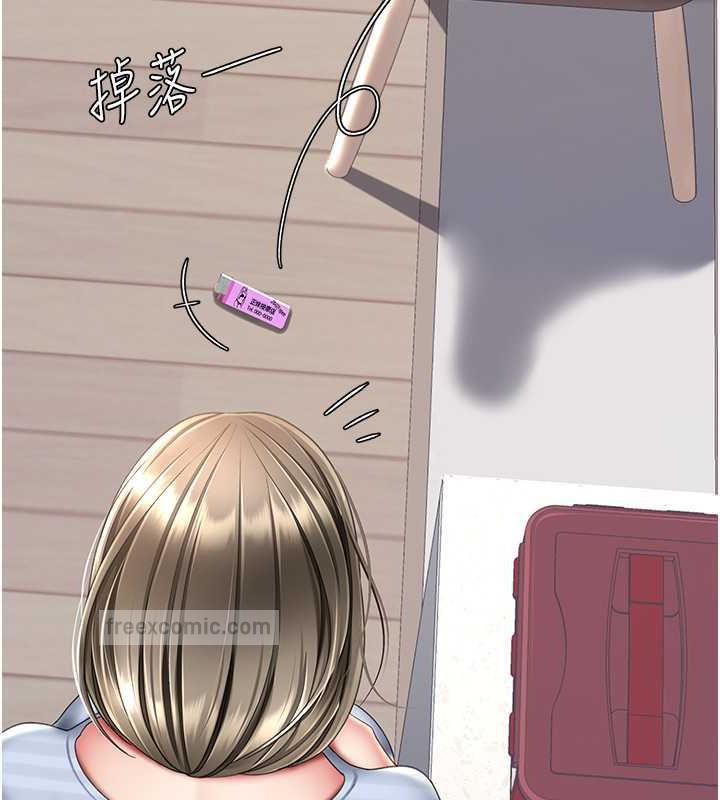 第61话-你老婆已经是我的人了 - 第120.jpg页