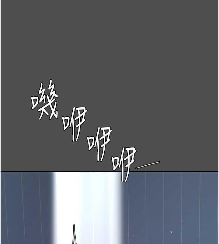 第61话-你老婆已经是我的人了 - 第138.jpg页