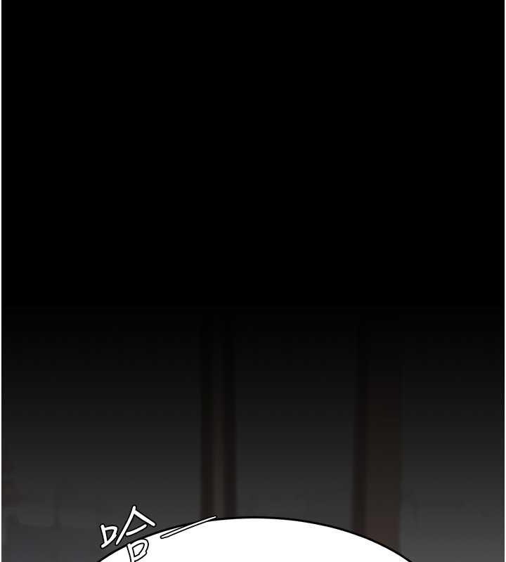 第61话-你老婆已经是我的人了 - 第155.jpg页