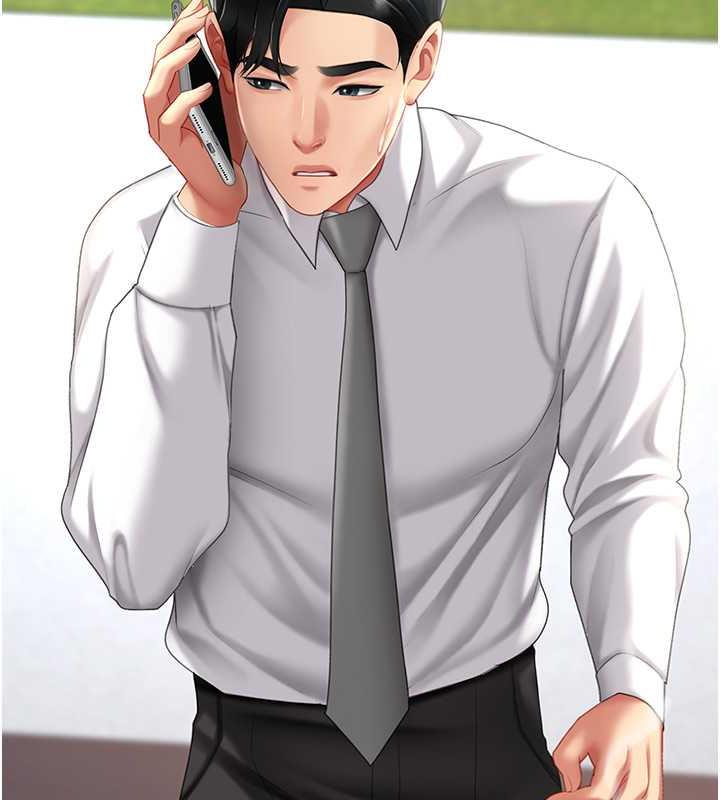 第61话-你老婆已经是我的人了 - 第157.jpg页