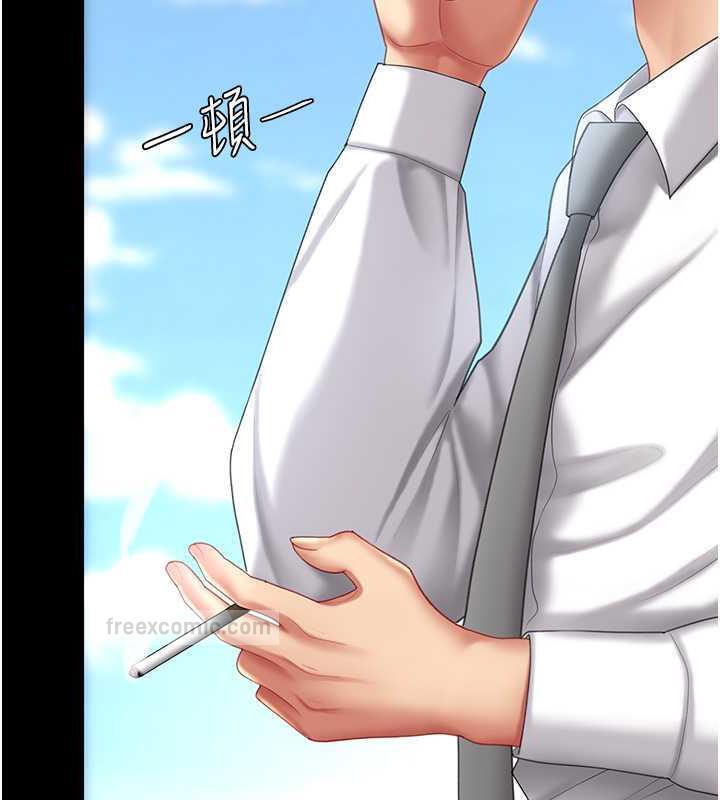 第61话-你老婆已经是我的人了 - 第160.jpg页
