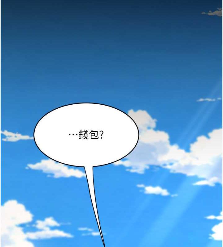 第61话-你老婆已经是我的人了 - 第186.jpg页
