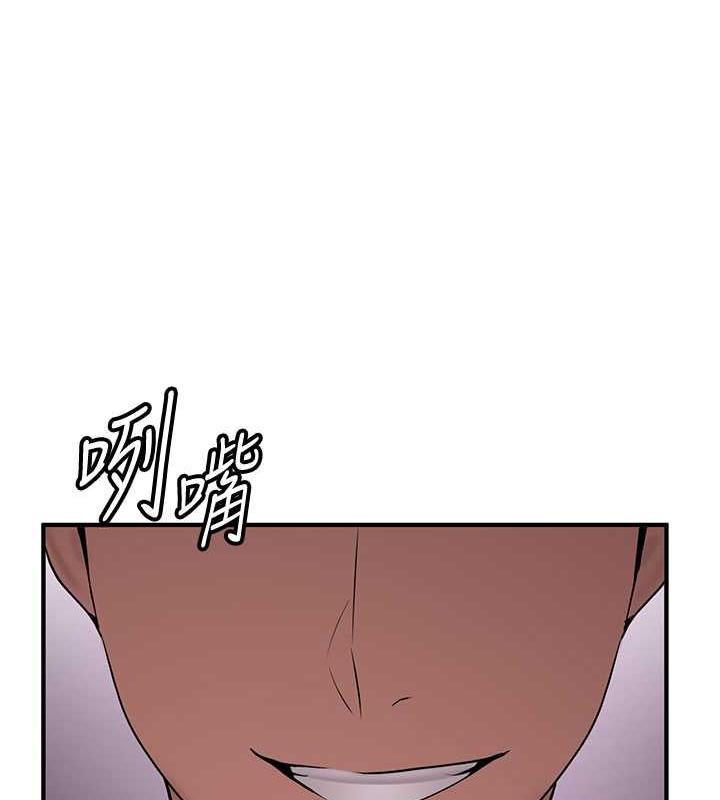 第50话-好久没摸妳的大咪咪了 - 第28.jpg页