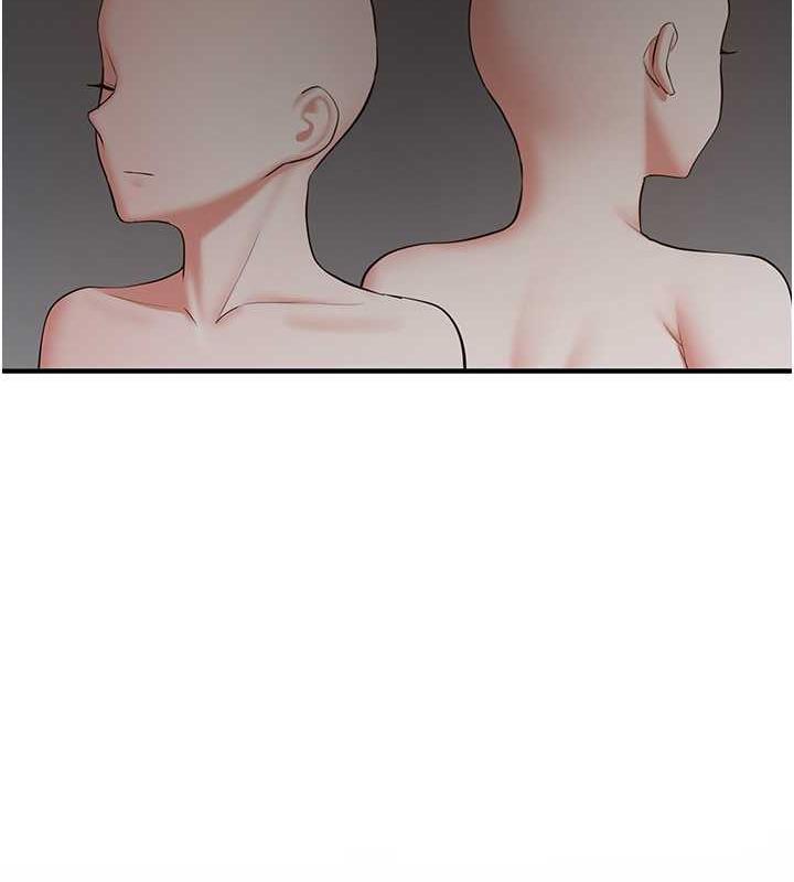 第50话-好久没摸妳的大咪咪了 - 第39.jpg页