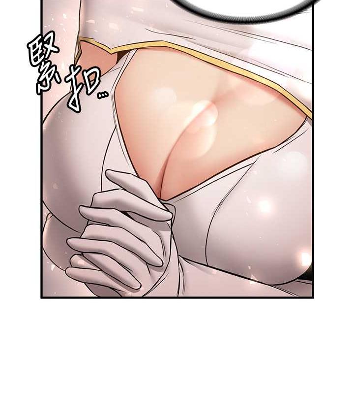 第50话-好久没摸妳的大咪咪了 - 第43.jpg页