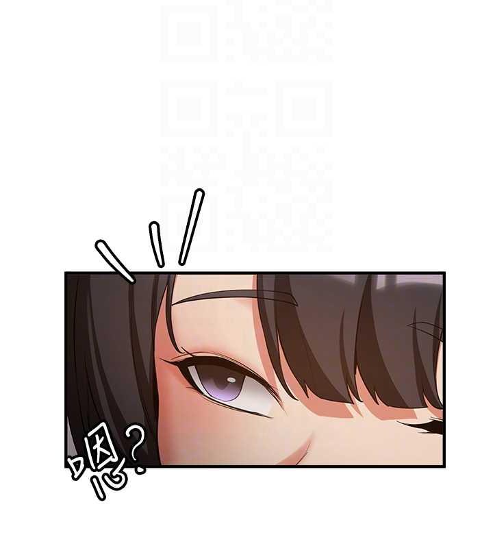 第50话-好久没摸妳的大咪咪了 - 第83.jpg页