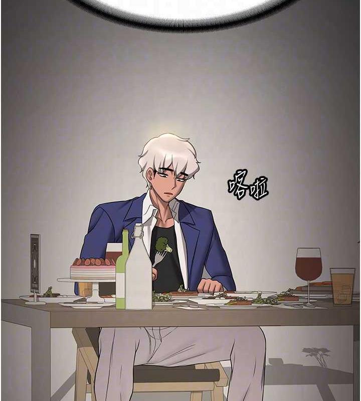 第50话-好久没摸妳的大咪咪了 - 第95.jpg页