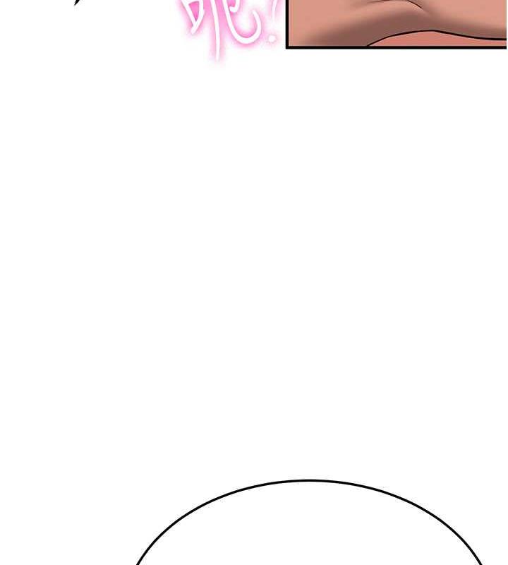 第50话-好久没摸妳的大咪咪了 - 第121.jpg页