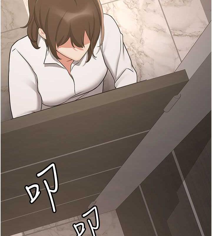 第50话-好久没摸妳的大咪咪了 - 第132.jpg页