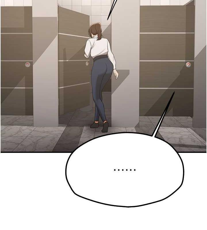 第50话-好久没摸妳的大咪咪了 - 第138.jpg页