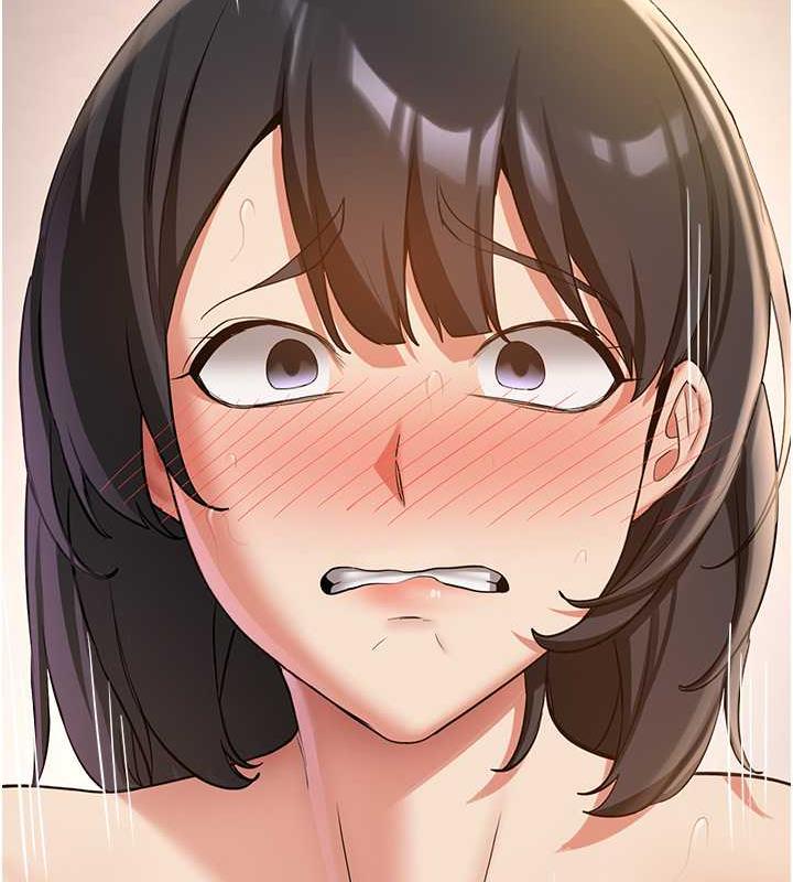 第50话-好久没摸妳的大咪咪了 - 第151.jpg页