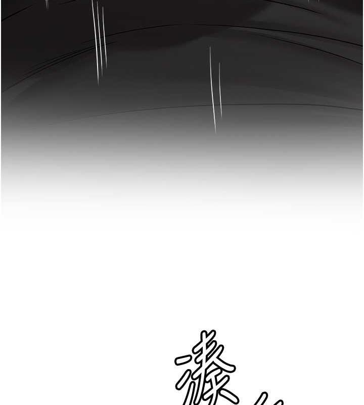 第50话-好久没摸妳的大咪咪了 - 第154.jpg页