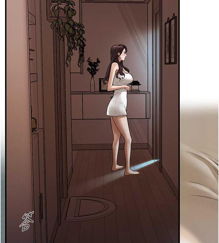 第48话-不上她就太对不起自己了 - 第6.jpg页