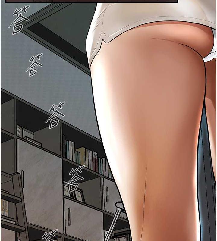 第48话-不上她就太对不起自己了 - 第7.jpg页