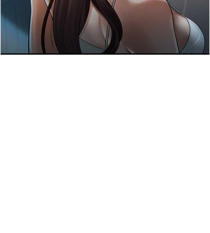 第48话-不上她就太对不起自己了 - 第12.jpg页