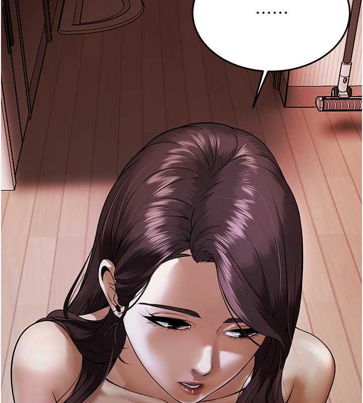 第48话-不上她就太对不起自己了 - 第16.jpg页