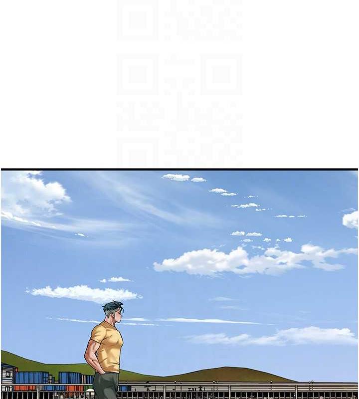 第48话-不上她就太对不起自己了 - 第24.jpg页