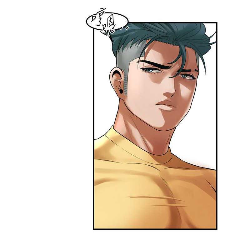 第48话-不上她就太对不起自己了 - 第33.jpg页